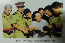 红色家风故事｜赵海元：一颗红心永向党图片