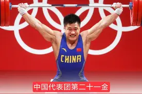 中国“军神”火遍欧美健身圈！国外网友直呼：YYDS、Legend图片