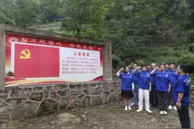 中铁十四局宣绩铁路项目部庆“八一”退役军人座谈会隆重举行图片