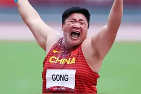 决战东京·战况｜怒吼庆祝，20米53！巩立姣铅球夺冠图片