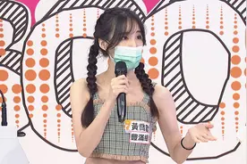 黄乔歆捷运站「突被路人伸手撑F级上胸」 她傻眼30秒爆哭图片