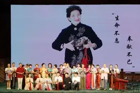 专场演出纪念赵玉明 曾九十高龄入党图片