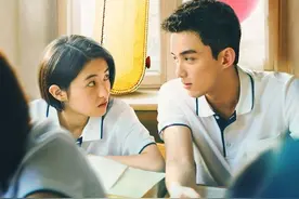 张子枫、吴磊主演电影《盛夏未来》票房破亿图片