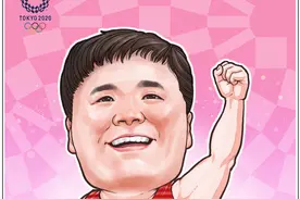 ［东京奥运会］先拔头筹图片