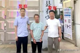 “你们太较真了！就搞了500块钱，也要赶到我老家来抓我！”图片