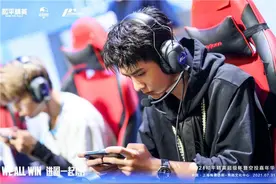 打破电竞与娱乐的“次元壁”!王一博当外援 空降和平精英超级冠军杯图片