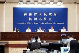 河南新增3+2，分布在这些市！郑州疫情毒株已确定图片