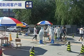 北京房山：封控病例居住小区和周边功能单位图片