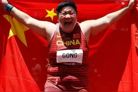 20米58！四战奥运终圆梦，有一种坚持叫巩立姣图片