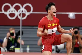 苏教授，冲啊！苏炳添不只是“苏神”，还是暨南大学的副教授图片