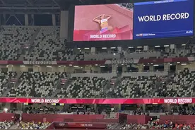 罗哈斯破女子三级跳世界纪录图片