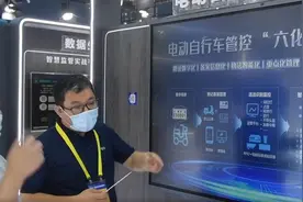 广州首次亮相电动自行车数字号牌图片