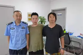 恍如隔世的兄弟俩紧紧相拥！民警为漂泊30多年的流浪汉找到亲人图片