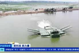 河南暴雨过后，积水怎么排？这种车，1小时排水3000立方米！高科技救援，打通生命线图片