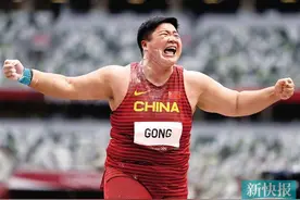 巩立姣两刷个人最佳 夺得中国奥运史上首枚田赛金牌图片