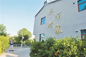 乡村振兴就要“红+绿”图片