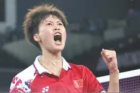 陈雨菲 不言放弃（奥运纵横）图片