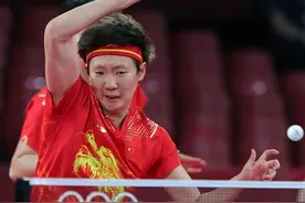 东京奥运会｜国乒“团战”首战告捷 女乒替补经住考验图片