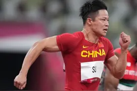 东京奥运会｜特写：百米赛场，苏炳添的三个神秘姿势图片