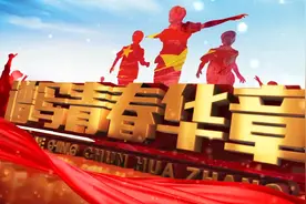 「百年青春」张小孟：在没有硝烟的战场上，他们是一群“安全卫士”图片