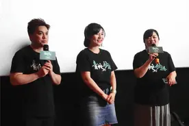 小白成少年？宝青坊主也要做大女主？《白蛇2：青蛇劫起》主创在杭州分享幕后故事图片