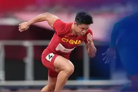 亚洲第一人，苏神苏教授！YYDS图片