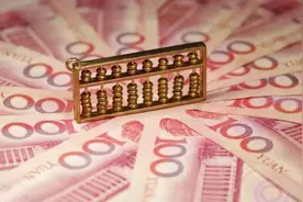 一级伤残每月增加113元，甘肃调整工伤人员伤残津贴图片