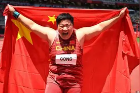 东京奥运会：巩立姣刷新个人最好成绩获田径女子铅球冠军图片