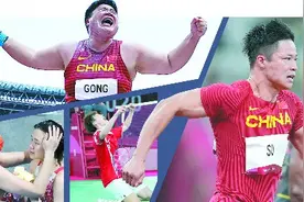 9秒83 亚洲极速图片