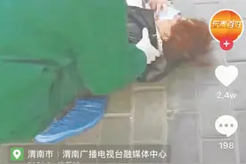 白衣战士 向生而行——渭南市第二医院最美医护人员速写图片