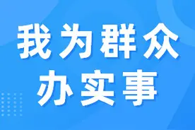 济南市：保障外来务工人员随迁子女公平入学图片