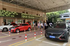 第400万辆！武汉机动车保有量新突破图片