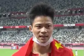 9秒83的苏炳添 中国人也可以跑得很快图片