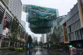 打卡数字生活潮地标：三里屯裸眼3D来袭，望京小街垃圾桶能对话图片