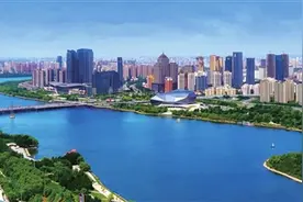 《沈阳市国土空间总体规划（2021-2035年）》（草案） 公开征询意见图片
