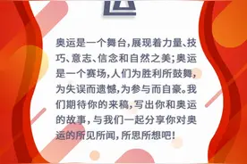 登临秦川顶，天上看人间图片