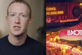 Facebook将发布首款智能眼镜，扎克伯格为元宇宙打造外设图片