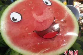一个西瓜售价近170元？受高温影响韩国物价大幅上涨图片