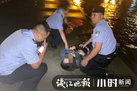 入水施救，心肺复苏！缙云民警深夜5分钟救人一命图片
