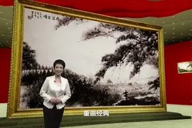我是一颗小小的石头……丨《美术经典中的党史》邀您走近国画《雨花台颂》……图片