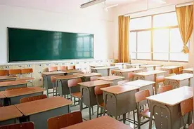 湖南教育厅紧急通知：暂停校内外线下教育教学活动图片
