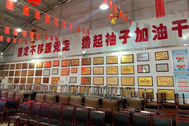 中堂家政网站建设（百余奖牌挂满墙）