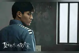 “查吴此人”后，行业反思不该停止图片