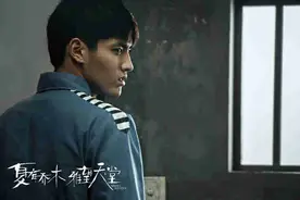 “查吴此人”后，行业反思不该停止图片