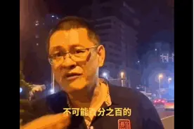 "我加拿大人，你拿枪打我啊"图片