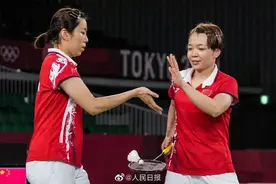 骄傲！湘大学子贾一凡奥运摘银图片
