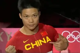 奥运赛场上，他们的这个动作让人动容图片