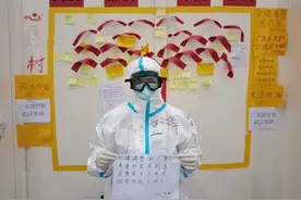 东莞这位最美护士从业23年，两次出征战疫一线，待患如亲图片