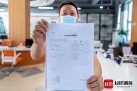 每月500元兑现！攀枝花首个二孩家庭成功申请到育儿补贴金图片
