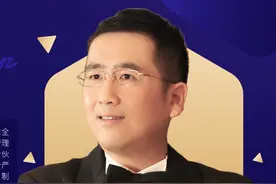 杨峻：服务数字化转型（二）：服务方式和盈利模式创新图片